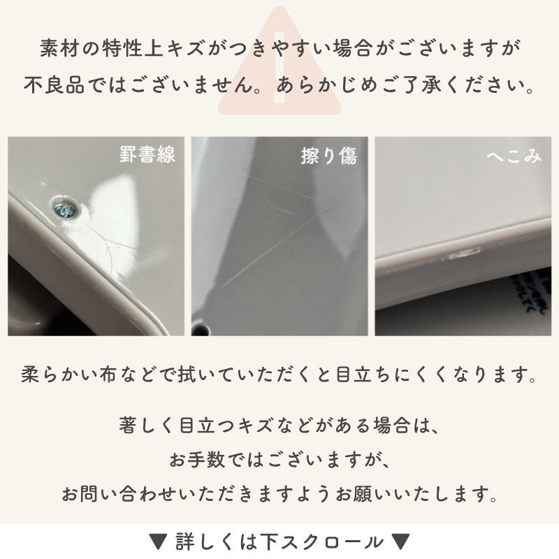 colulu 3in1ベビーチェア SWRIS スワリス