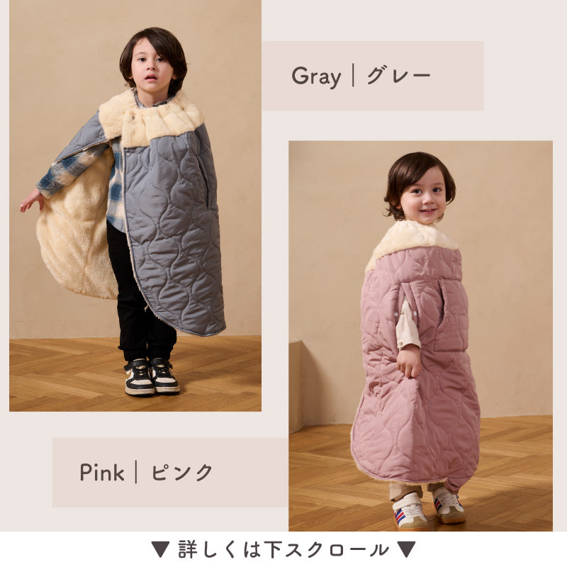 HUG WARMER RIDE（ハグウォーマー ライド） 自転車用チャイルドシート防寒ケープ