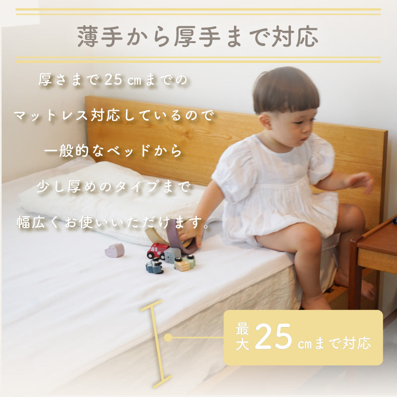 colulu 防水シーツ おねしょシーツ