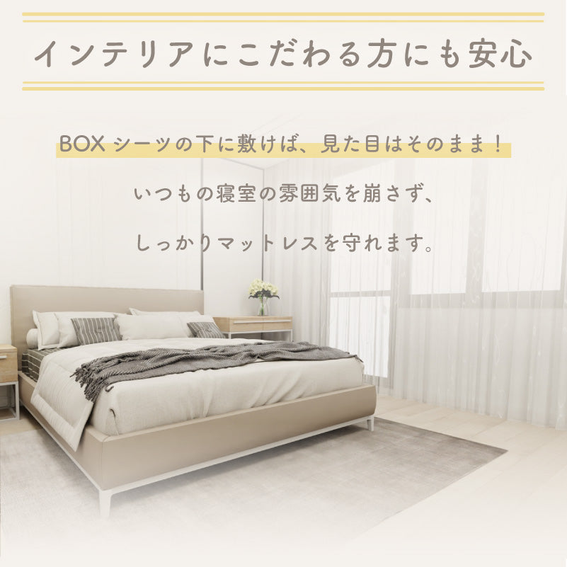 colulu 防水シーツ おねしょシーツ