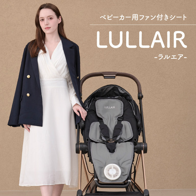 LULLAIR