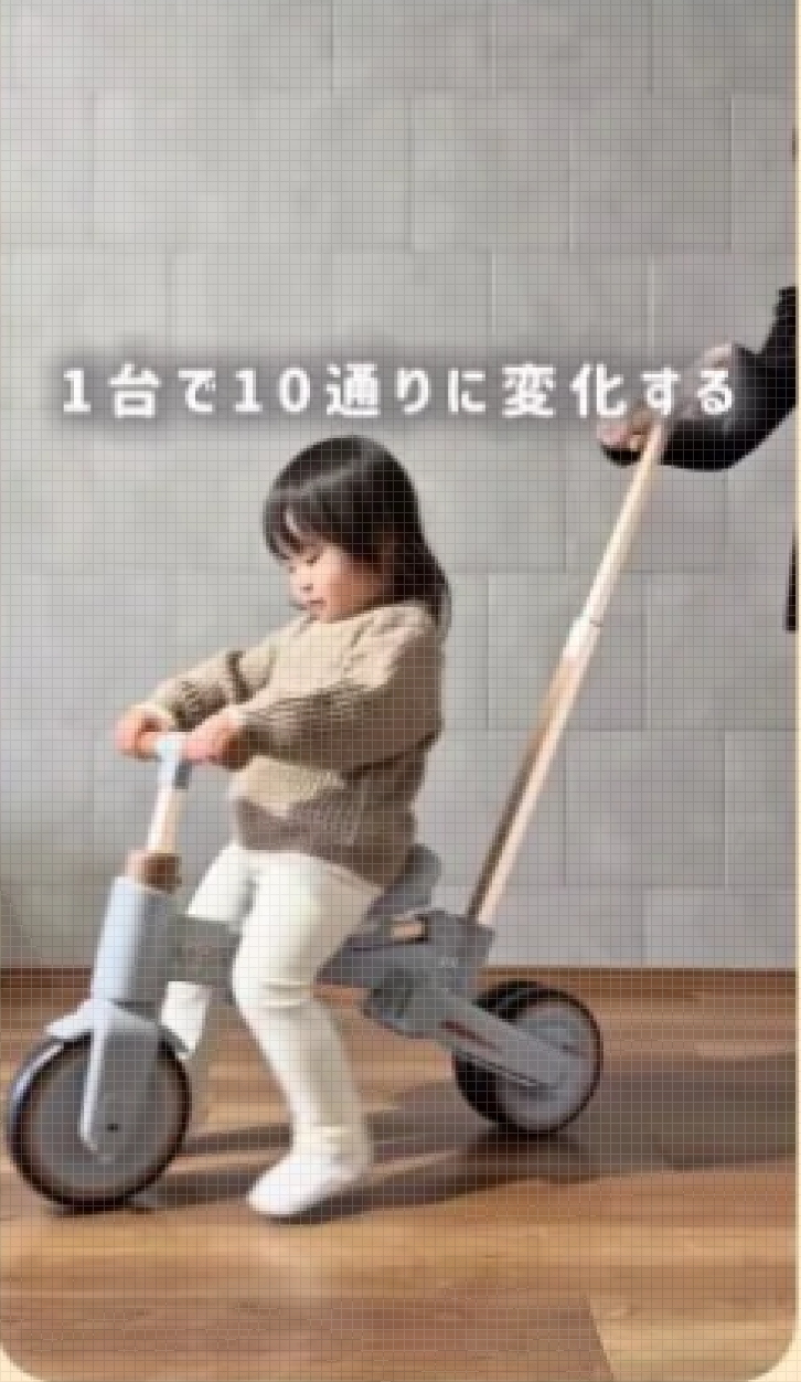 MORBYを楽しむご家族の投稿イメージ