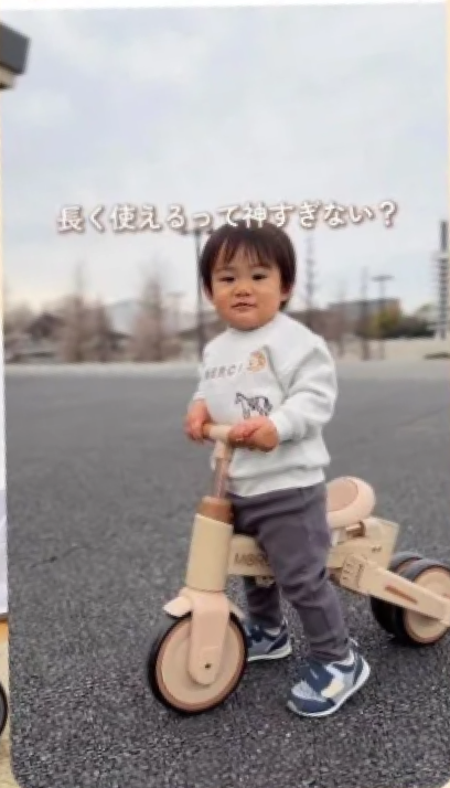 MORBYを楽しむご家族の投稿イメージ